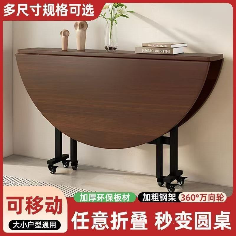 Assembled folding round table - compact, mobile, multi-functional table with wheels for home use (small apartments)