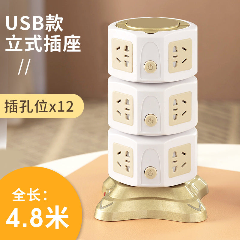 Vertical socket for home multi-function usb wireless charging plug-in tower type plug-in multi-interface stereo drag wiring board