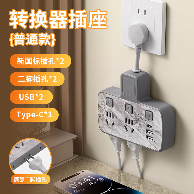 Multi-outlet power strip with usb ports, night light, and individual switches - ideal for office, dorm, and home use