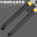 Industrial-grade metal shears: heavy-duty scissors for sheet metal, steel, wire mesh, and stainless steel