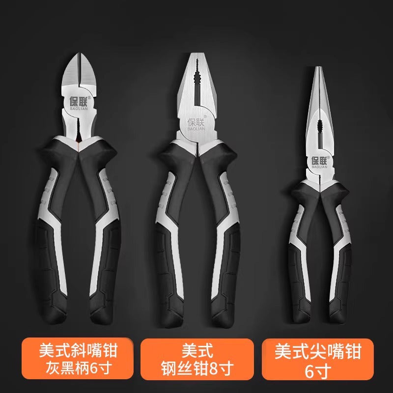 Baolian tiger pliers, wire cutters, multi-functional for home special tools, electrician's oblique tip, industrial grade pliers