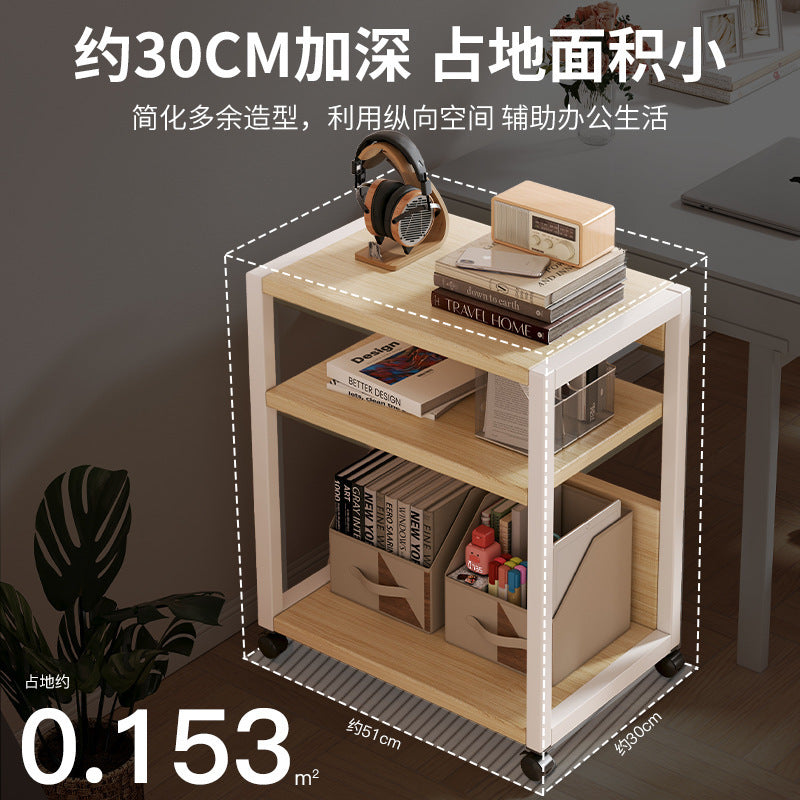 Removable printer rack office station trolley multi-layer storage rack document sorting host bracket