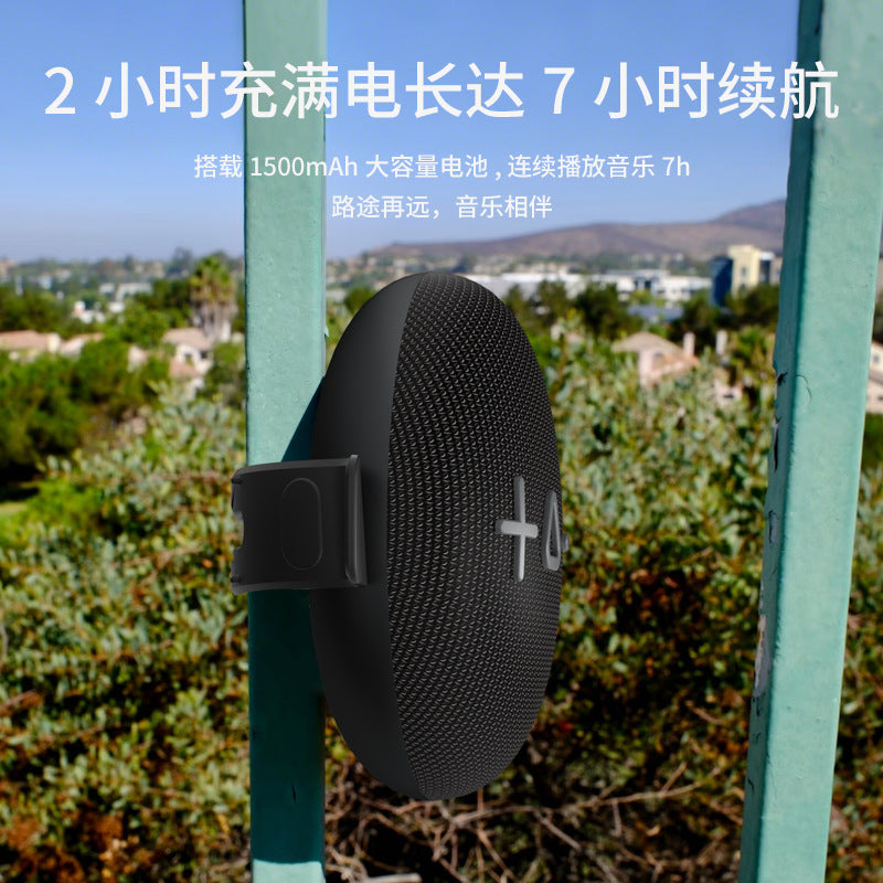 Wireless bluetooth speaker - portable fabric waterproof mini outdoor speaker for biking, motorcycling, and cycling
