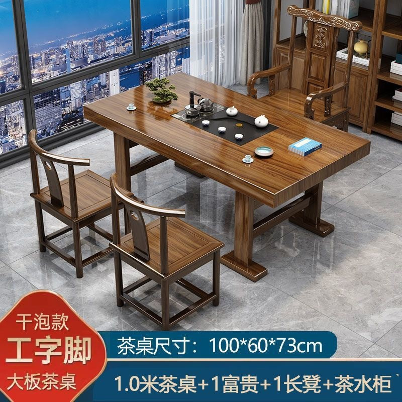 Solid wood large board tea table and chair combination, one table and five chairs, new chinoiserie office coffee table, for home living room casual tea making table