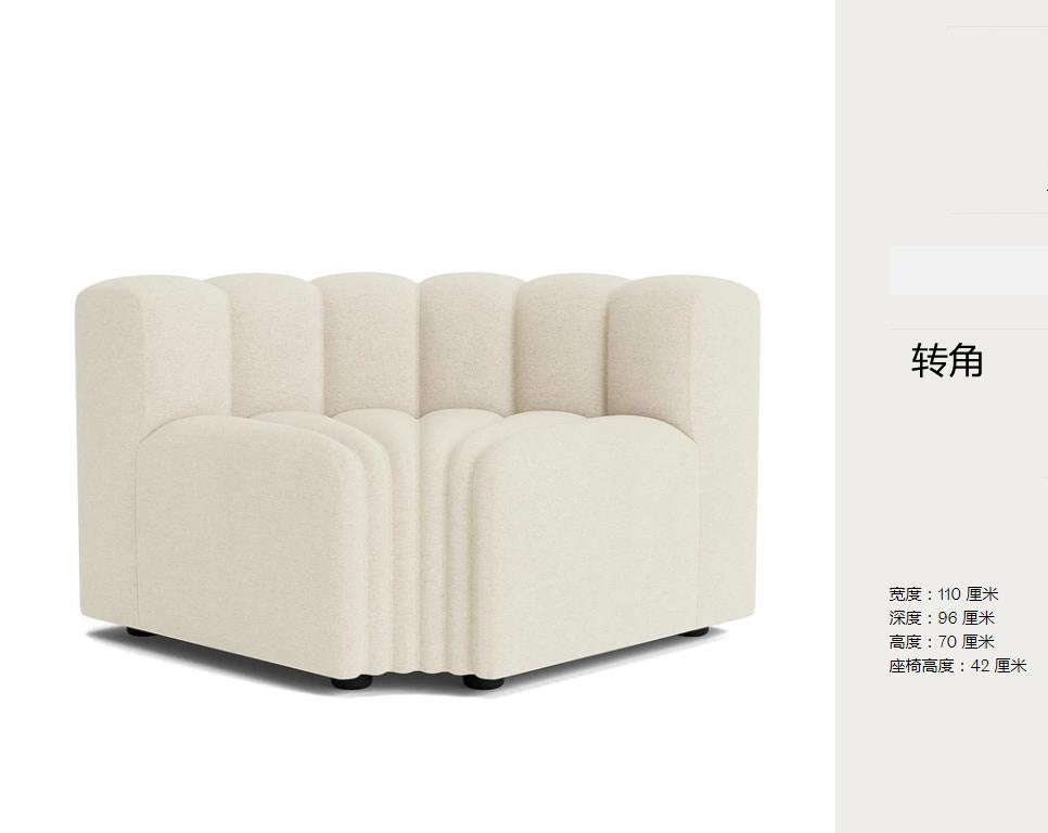 Nordic modern modular fabric living room sofa italian minimalist light luxury piano key creative lambswool sofa set