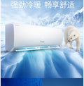 Chigo air conditioner kf-35gw/e211+a5g, 1.5hp single cooling, 5-star rated wall-mounted unit - ideal for commercial projects