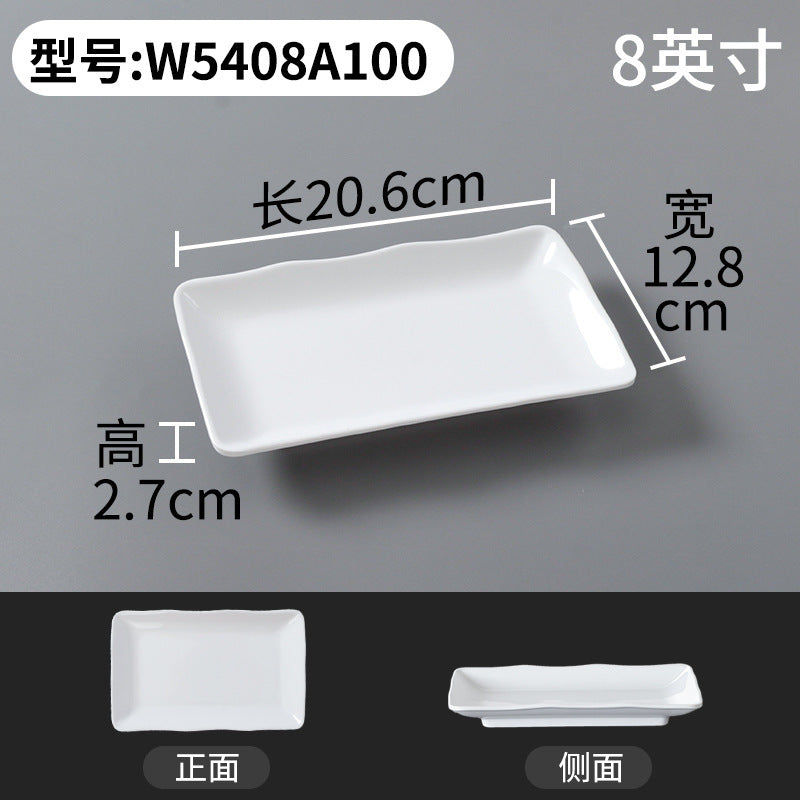 Xiangyuanmei melamine tableware white plate rectangular commercial catering beef plate plastic dinner plate hot pot mutton plate