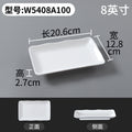 Sky blue w5408a100