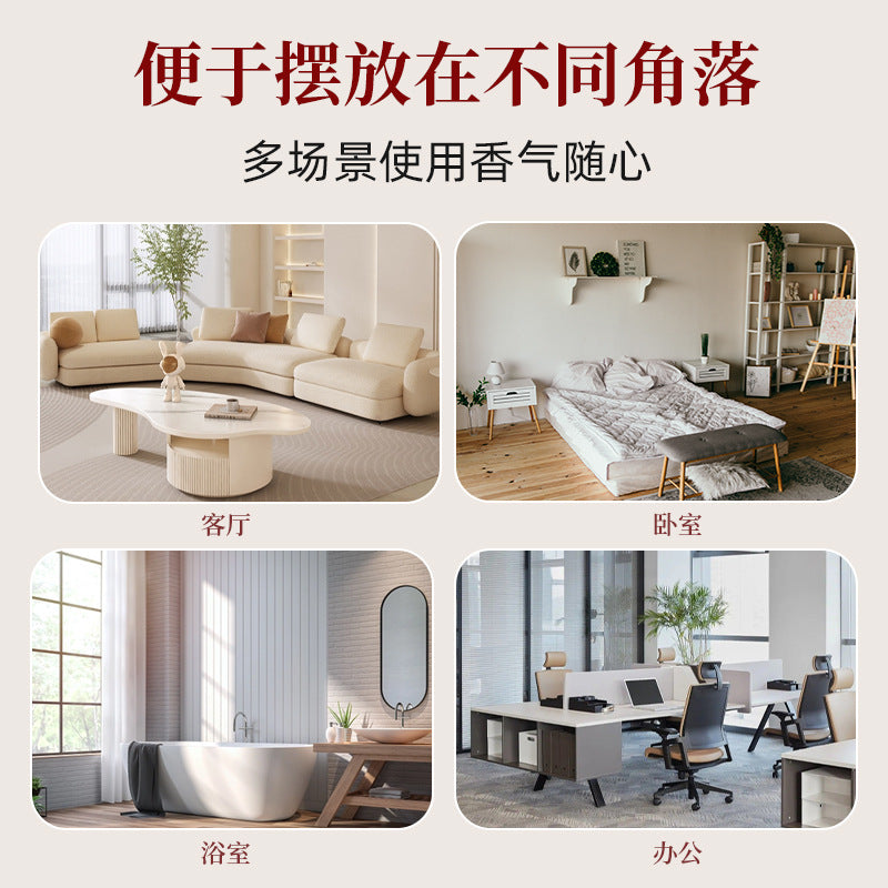Dream building aromatherapy home small fragrance stool bathroom perfume toilet deodorant indoor long-lasting fragrance aromatherapy indoor