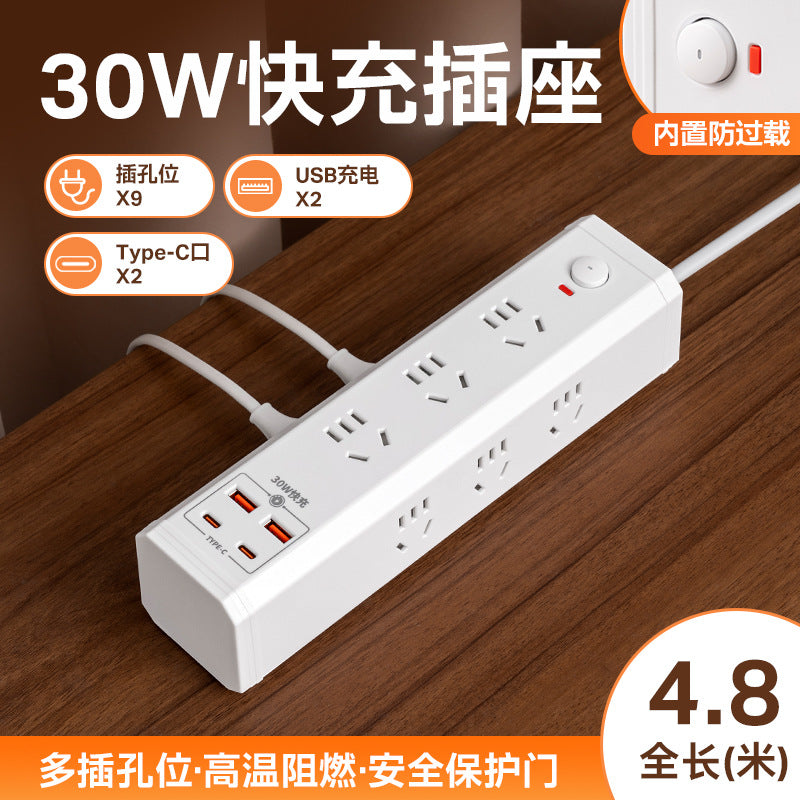 Multi-outlet power strip panel, multi-port converter, desktop power strip, 35w fast charging usb power strip