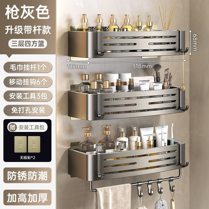 Bathroom shelf - rectangular, punch-free, wall-mounted, household toilet organizer, space aluminum, thickened storage rack