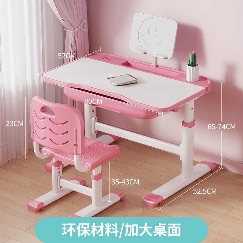 Children's study table Primary school students Writing homework desk Household simple children's desks and chairs Lifting table set