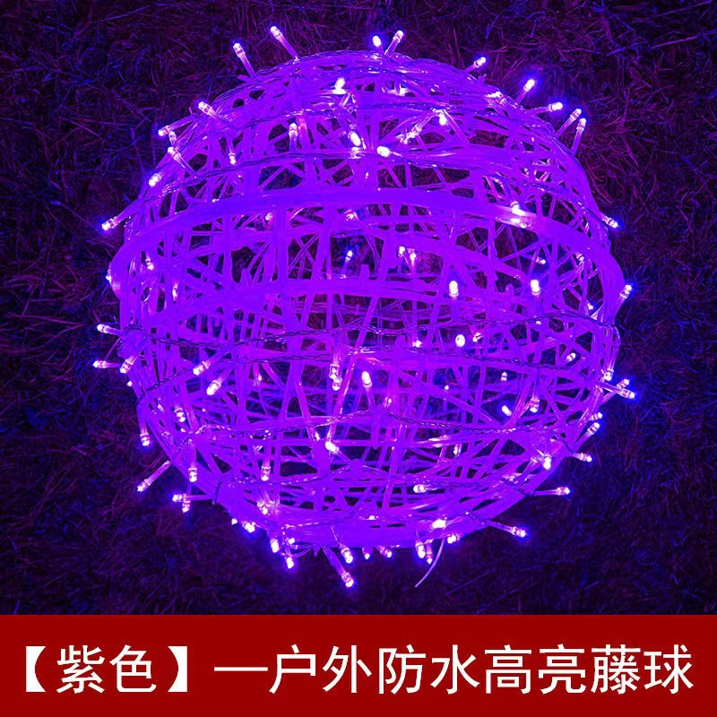 LED outdoor hanging tree vine ball lights flashing lights string lights Gypsy round ball lights Christmas street lighting decorative lights