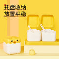 Seasoning box for home combination suit kitchen storage seasoning jar seasoning sugar msg salt shaker all-in-one multi-grid with cover