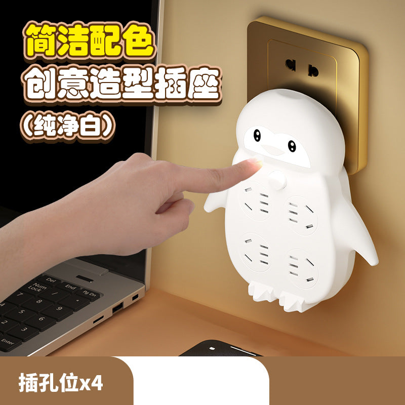Multifunctional socket converter with night light cute conversion plug strip panel multi-hole wireless drag plug-in power strip
