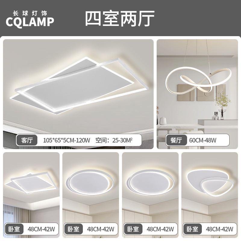 Living Room Light Main Light Minimalist Modern Simple Ceiling Light Atmospheric Zhongshan Lighting Whole House Package Combination 2025 New