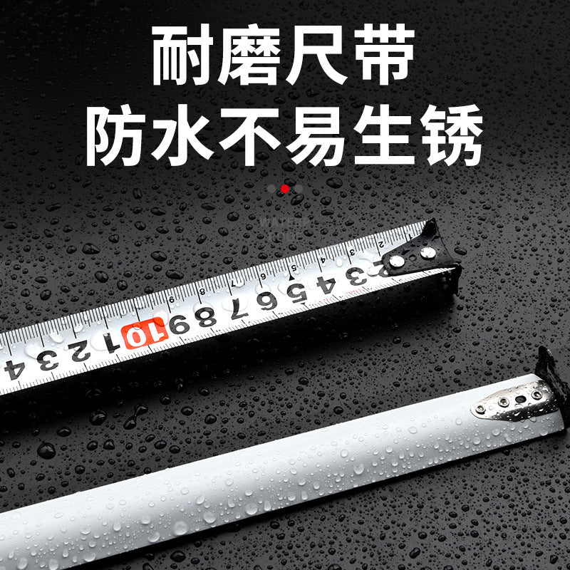 High-precision steel tape measure thickened color matching tape measure 3m / 5m / 7.5m / 10m anti-fall abrasion resistant anti-cut hand box ruler