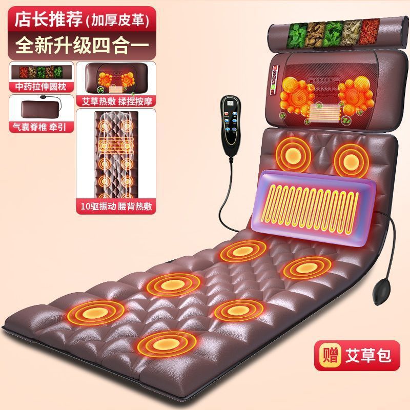 multifunctional heated massage mat - shoulder, neck, and back massage cushion - home use multifunctional massager - massage pad