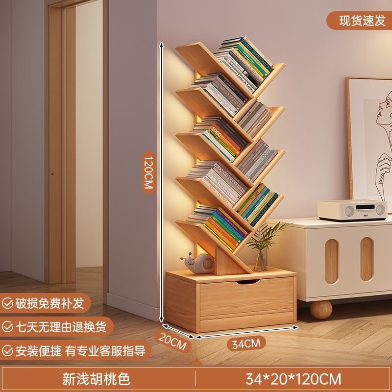 New tree-shaped bookshelf floor stand corner shelf creative kids' living room small bookcase