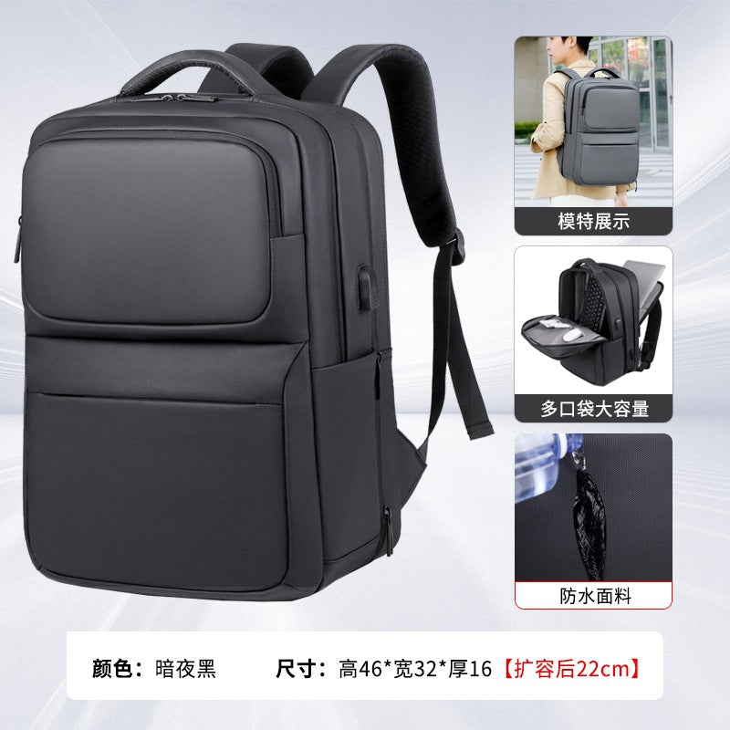 Cross-border men's fashion backpack casual women's backpack high-end commuting waterproof computer bag travel lightweight schoolbag