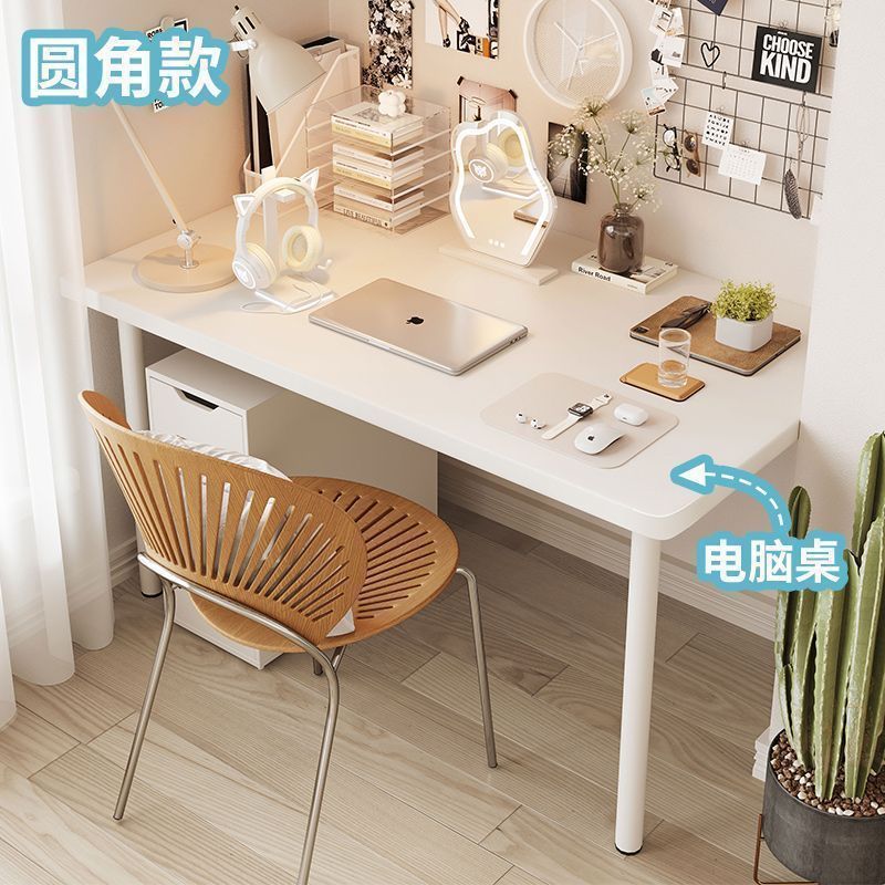 Bedside computer desk, study desk, writing desk, simple table, rental house, bedroom desk, rounded white table