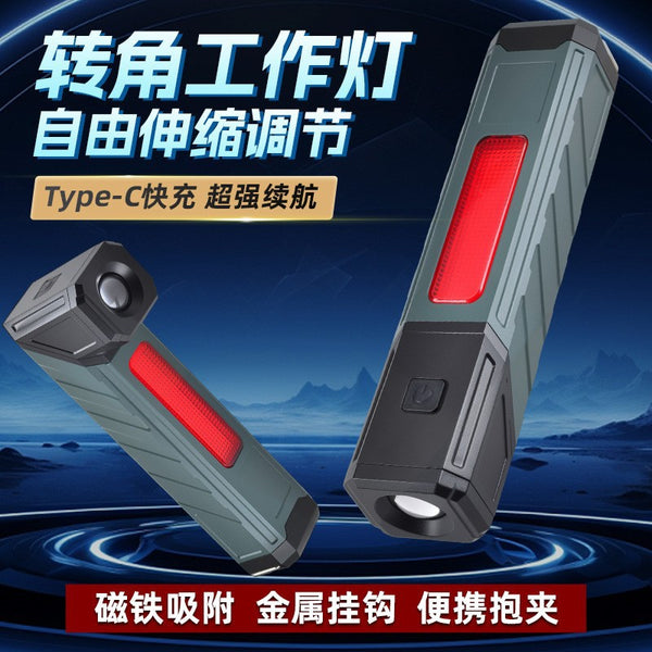 Tube  new LED auto repair work light rechargeable with magnetic suction multi-function COB outdoor strong light corner flashlight