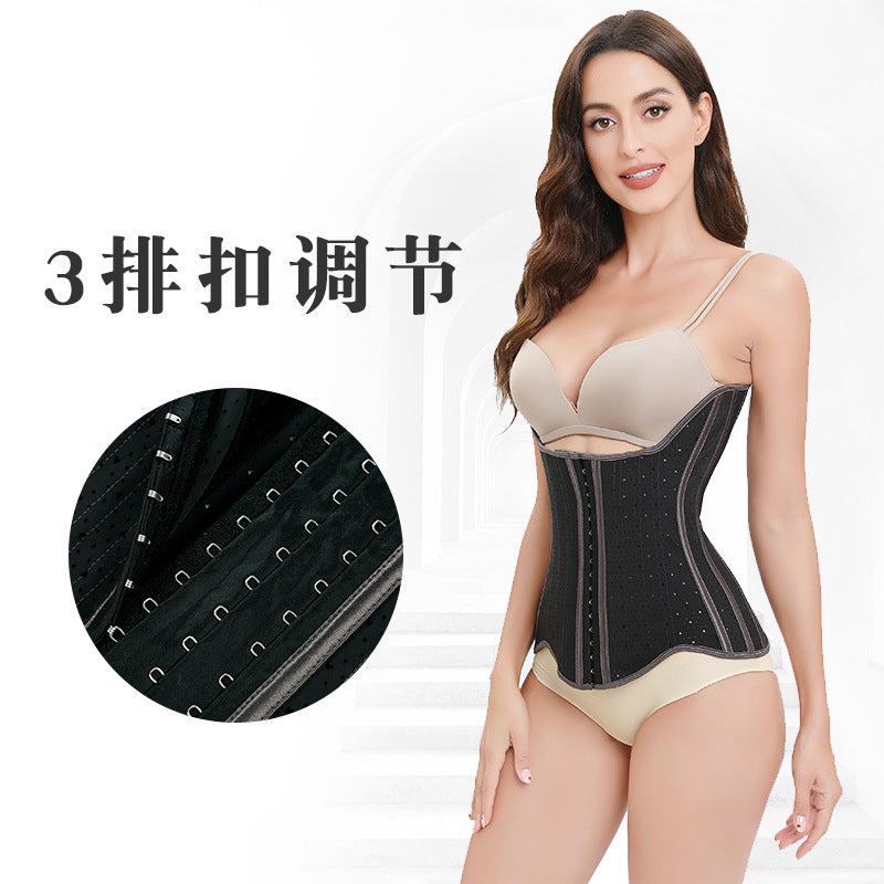 Hourglass goddess [love hole] latex beautiful back waistband abdominal fitness sports waistband shaping body manager