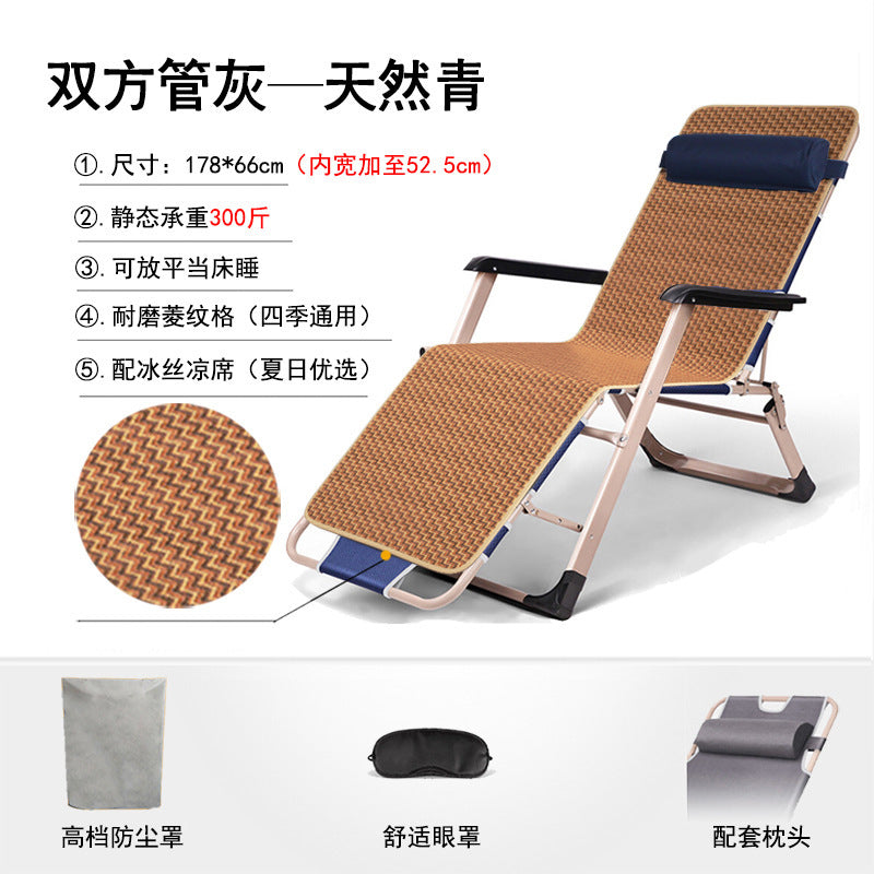 Recliner folding chair lunch break nap bed chair office back chair lazy chair beach home companion portable chair