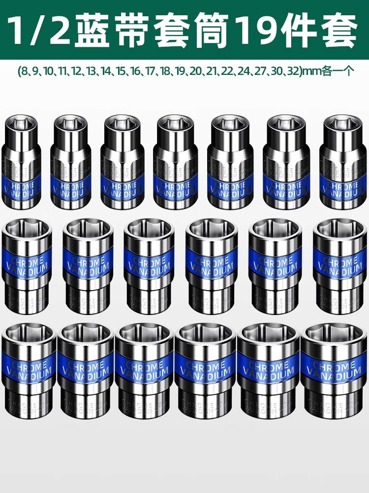 Baolian electric wrench air cannon socket head inner and outer hexagonal screw hand drill 8_32mm air batch large flying short casing