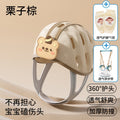 【toddler starter set】adorable bear
