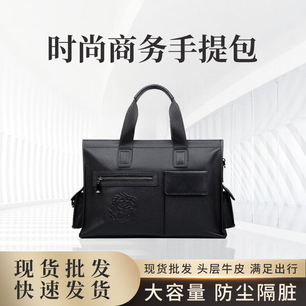 Leather handbag men's high-end sense large-capacity men's briefcase fashion computer bag first layer cowhide messenger bag