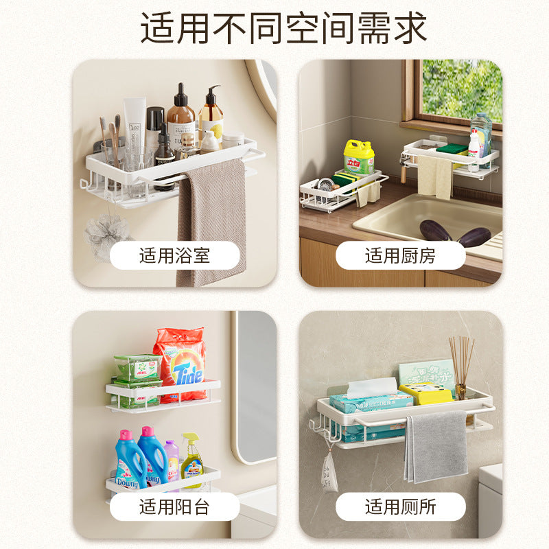 White toilet rack, bathroom toilet, toilet, non-punching, wall-mounted washstand, wall storage rack