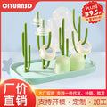 Baby bottle storage box drying rack with cover dustproof drain bracket water cup rack storage drain drying bottle rack