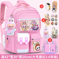 Large pink + free pendant + watch + card holder + 10-piece set + pen case + tutoring bag