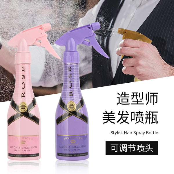 Factory direct sales new hair spray kettle personalized retro hair spray can hair stylist pink champagne spray bottle pot
