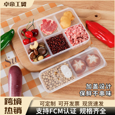 Food compartment storage box, plastic crisper box, meat and ingredients freezer box, ginger, onion and garlic box, packaging and storage, vegetable preparation box