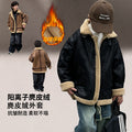 Baby boy winter casualoutwearnew arrivalchildren's stylefleece-linedthickenedboysjackettopstrendy