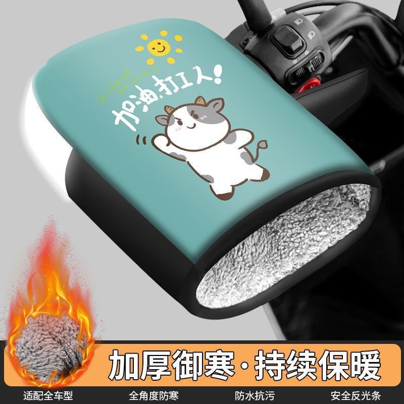 Handlebar covers winter warm fleece-lined electric vehicle cotton-padded motorcycle waterproof gloves thickened windproof cold-resistant pu cycling gloves