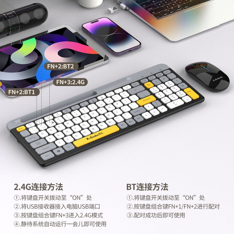 Viper k100 bluetooth dual-mode wireless keyboard - slim chocolate keycaps, ideal for desktop, laptop, office, business, and portable use