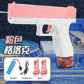 [red] electric glock water gun [double magazine version] mail order box