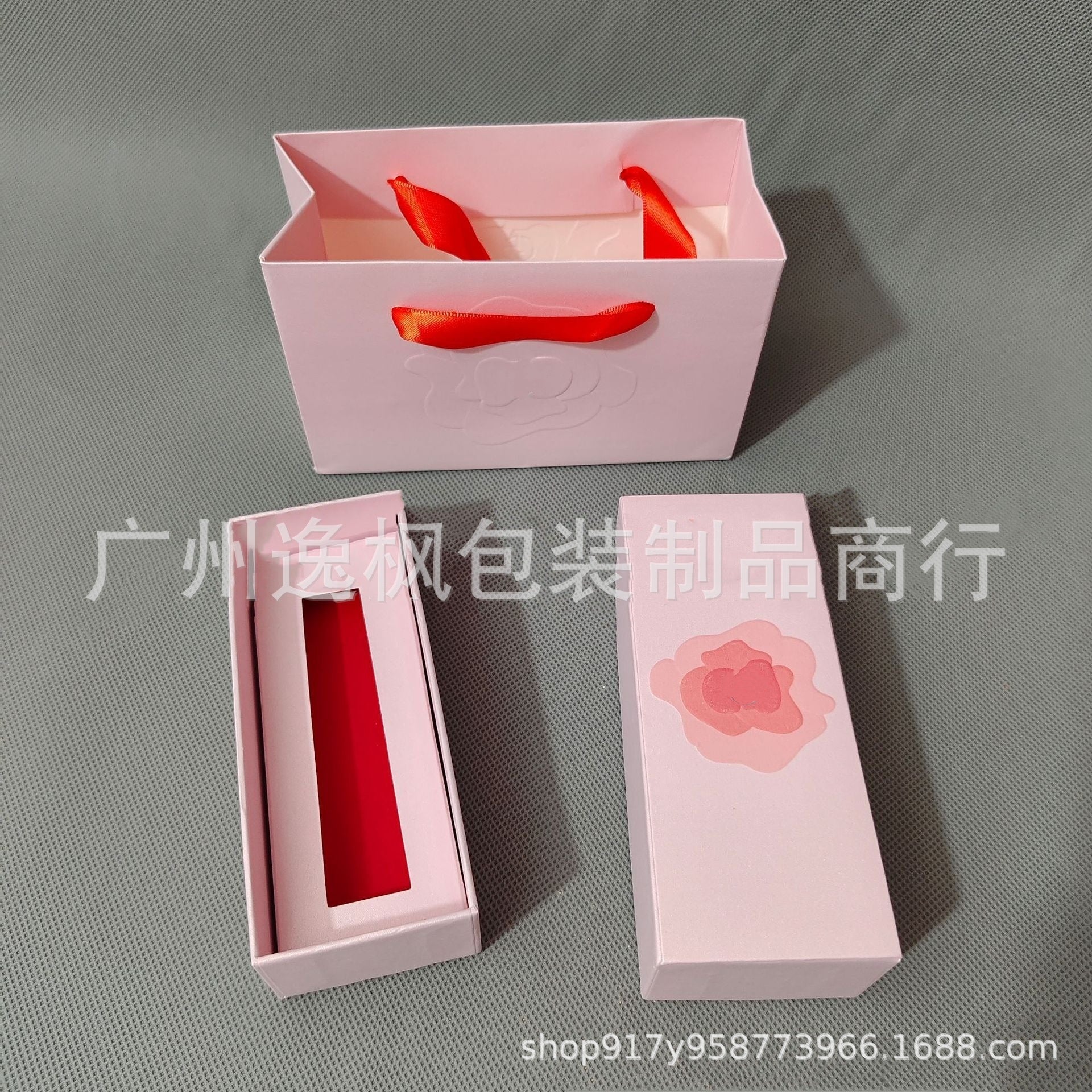 Perfume Gift Box Lip Glaze Air Cushion Set Cosmetics Empty Gift Box Lipstick Gift Box Gift Bag