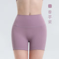 Naked feeling tummy control sexy peach butt fitness pants outdoor cycling running three-quarter pants fitness shorts yoga shorts for women