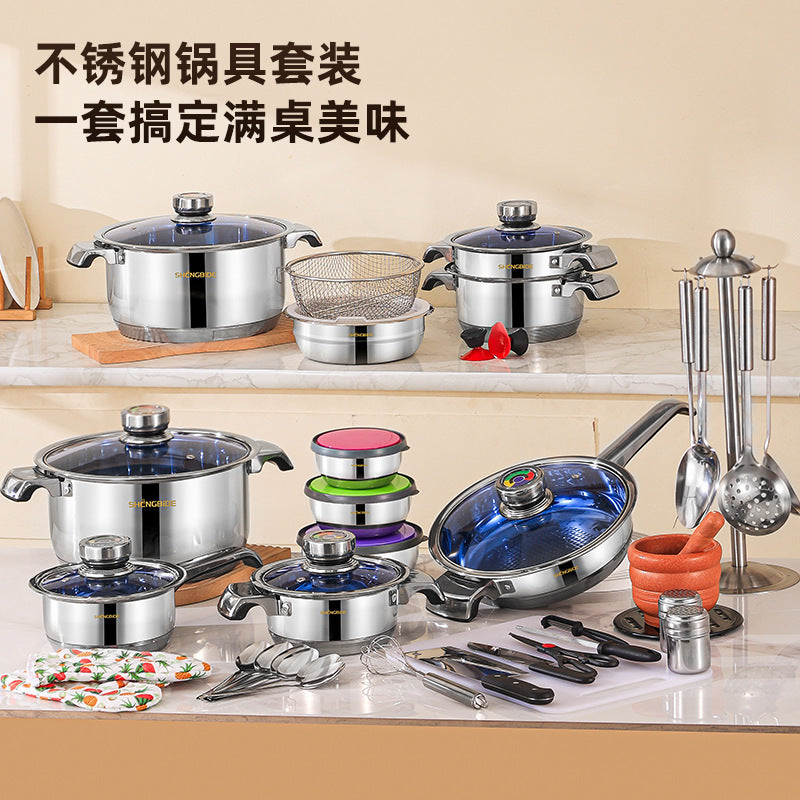 South America hot-selling wide-sided stainless steel pot thermometer cover blue glass cover 50-piece set pot set soup pot set pot