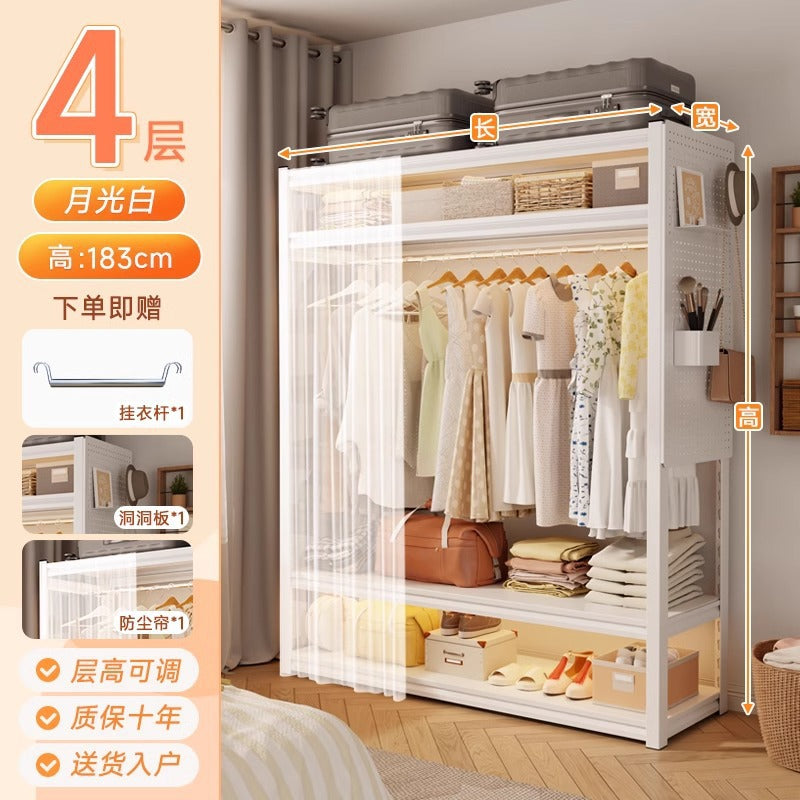 Shelf Wardrobe Household Multi-layer Open Hanger Bedroom Rental Room Storage Floor Shelf Simple Coat Rack