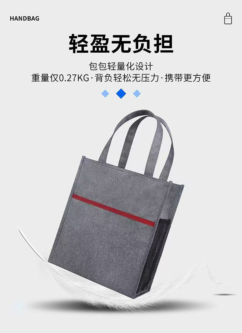 Business briefcase office document bag for men and women, multi-layer waterproof conference file folder, vertical oxford cloth briefcase, customizable with printing