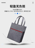 Business briefcase office document bag for men and women, multi-layer waterproof conference file folder, vertical oxford cloth briefcase, customizable with printing