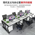 Minimalist modern computer desk with screen, staff workstation, office furniture, employee desk and chair combination - 4, 6, or 8 seater options available