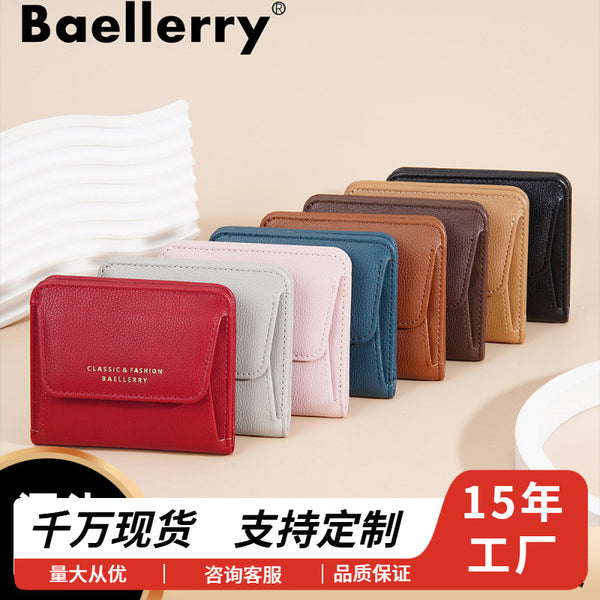 女士ins高级感Baellerry日式短款钱夹硬币袋零钱包时尚wallet钱包