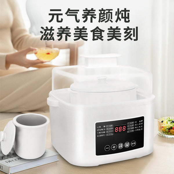 Electric stew pot, automatic household small water-proof stew cup, ceramic bird's nest porridge cooking artifact, make an appointment for regular baby food supplements