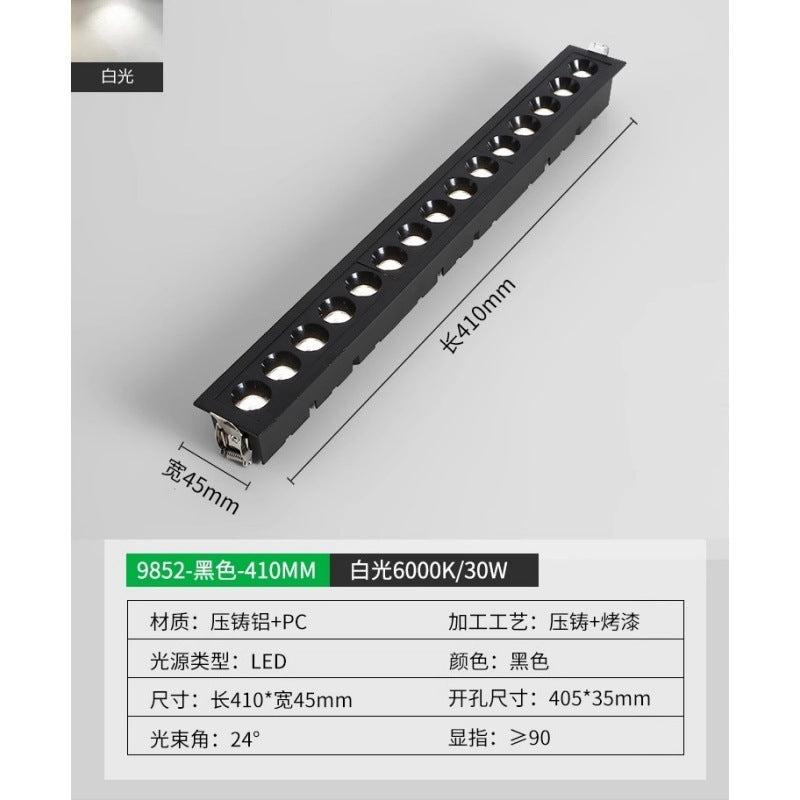 Grille light Recessed headless light Living room lighting Concealed spotlight Downlight line Corridor aisle ceiling light 1